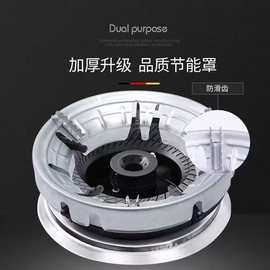 节能型家电 引领绿色生活的日用新选择