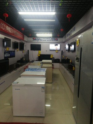 高邮市凯东家电经营部 一站式日用家电购物新体验